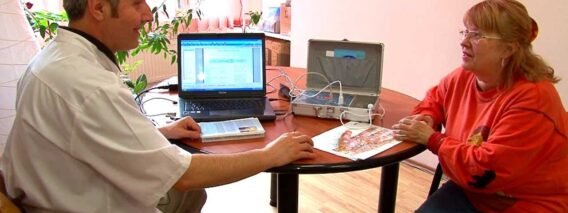 Rezonanta Cuantica Centru de tratamente naturiste Ghergu Niculae – Specialist